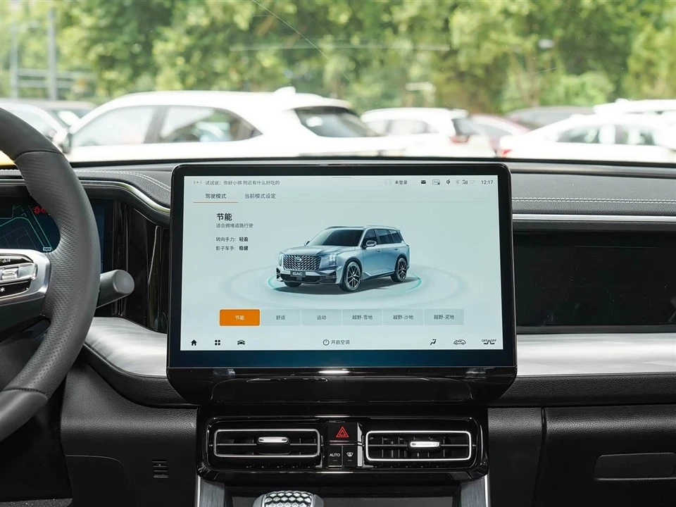 2024 GAC Trumpchi GS8 Pioneer Series 2.0TGDI AWD Luxury Intelligent Connect 7-seater price